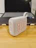 JBL GO4 音乐金砖四代 便携式蓝牙音箱 低音炮 户外音箱 迷你小音响 极速充电长续航 防水防尘 白色 实拍图