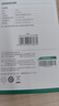 绿联M.2 NVMe移动硬盘盒读卡器 Type-C3.2固态硬盘盒 适用笔记本电脑苹果17外接SSD硬盘外置盒子 实拍图