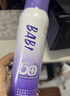 BABI水感美白防晒喷雾防紫外线全身通用男女防水礼物100ml 实拍图