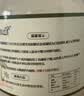南世椰香 椰子油1000ml 天然冷压榨椰子油食用油可炒菜烘焙饮食 实拍图