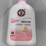 大宝雪肤活力蜜100mlsod蜜乳液面霜擦脸油保湿补水面部男女士护肤品 实拍图