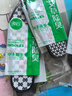 步云【6双】除臭鞋垫男女吸汗透气防臭军训皮鞋运动鞋垫冬季抗菌混色 实拍图