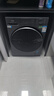海尔（Haier）【26年新款小红花58E】洗衣机滚筒全自动 洗烘一体带烘干11公斤家用超薄大容量 以旧换新国家补贴 滚筒单洗 11kg 清新防皱+羽绒毛毯洗+1.2洗净比 晒单实拍图