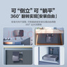 海尔国家补贴即热式小厨宝电热水器55MINI蓝 京东自营 5500W无级变频速热 智能恒温家用厨房台下热水宝 实拍图