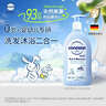 哈罗闪（sanosan）婴儿洗发水沐浴露二合一500ml【0-12岁】儿童沐浴液低泡易冲洗 实拍图