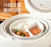 onlycook陶瓷蒸笼电饭锅分格蒸盘蒸屉备菜盘子减脂餐盘家用蒸碗圆盘带盖 实拍图