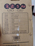 先马（SAMA）朱雀5 Air 黑 台式电脑ATX散热机箱 前板网孔进风/12个风扇位/360水冷位/430mm显卡/Type-C预留孔 实拍图