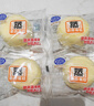 港荣蒸蛋糕无蔗糖480g面包蛋糕早餐零食糕点甜品代餐端午节礼盒品 实拍图