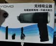 YOMO车载吸尘器大吸力大功率汽车用无线手持吸尘器家用车内小型便携吹吸尘便携式-F6001 实拍图