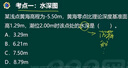 京东家政3小时单次日常保洁兑换券 家政保洁上门服务 家庭清洁换季家务 【两居室推荐】 可使用区域见商详页 实拍图