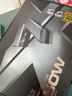 长城（Great Wall）额定750W X7金牌全模电脑电源（ATX3.1/原生PCIe5.1/漏电监测/单路12V/自动启停/支持50系显卡） 实拍图