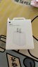 Apple/苹果 20W type-c充电器 苹果usb-c充电器原装手机快充头 旗舰店苹果iPhone 17 Pro Max充电器 实拍图