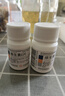 东北制药 维生素C片100mg*100片 改善暗沉+双鲸 维生素A软胶囊5000单位*100粒 防治维生素 A 缺乏症如夜盲症 实拍图