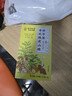 南京同仁堂陈皮茯苓炒薏米山楂黄芪祛湿健脾胃养生泡茶包去除男女体内湿气重 实拍图
