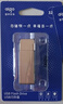 爱国者（aigo）32GB USB3.2 U盘 高速电脑办公u盘  读速120MB/s 可定制金属优盘 U330系列 实拍图