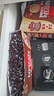 雀巢（Nestle）【樊振东同款】1+2特浓低糖*速溶咖啡三合一冲调饮品30条*3盒 实拍图