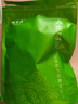 福茗源绿茶 六安瓜片 特级二等雨前2026新茶春茶叶自己喝口粮茶袋装250g 实拍图