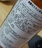 Fresh馥蕾诗大马士革玫瑰润泽密集保湿水250ml护肤品 生日礼物送女友 实拍图