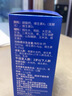 三九医药 999泰关健牌钙维生素D维生素K软胶囊成人儿童孕妇补钙1.2g粒/*12粒 实拍图