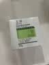 玉泽（Dr.Yu）皮肤屏障修护保湿霜50g（舒缓面霜补水保湿 敏感肌） 实拍图