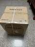 苏泊尔（SUPOR）【价保618】电压力锅8L 智能大容量8-10人家用带蒸笼蒸煮炖焖 SY-80YC8001电饭煲高压锅 实拍图