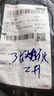 脉冲按摩贴肩颈按摩器颈椎按摩仪智能迷你便携式按摩腰部颈部全身家用多功能小型按摩贴 【主机+贴片】微电流脉冲技术(非震动非漏电） 实拍图
