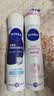 妮维雅（NIVEA）孙颖莎同款精华爽身气雾150ml爽身腋下抑汗喷雾止汗露生日礼物 实拍图