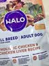 自然光环Halo【小犬鲜肉】进口狗粮小型犬泰迪柯基比熊专用法斗雪纳瑞博美 小犬鸡肉味10磅/4.5kg 下单抽奖·满赠好礼~详情请入会 实拍图