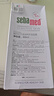 施巴（Sebamed）赋活丰盈洗发水400ml男女士洗头膏青少年专用洗发露控油滋养修护 实拍图