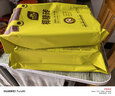 史丹利椰糠砖650g*3 椰土砖椰砖营养土脱盐花土耶砖种菜通用型 实拍图