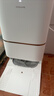 追觅【咨询客服立减千元】S50Pro/S60Pro/S60甄选扫地机器人滚筒扫拖一体机自清洁热水洗 【咨询享底价】S50 Pro上下水版 实拍图