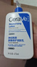 适乐肤（CeraVe）【618钜惠】C乳473ml双支套装保湿补水身体乳面霜张凌赫同款护肤 实拍图