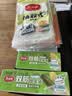 美丽雅 零食密封袋收纳袋 双重密封袋 密实袋防水防潮袋 家用厨房保鲜袋 大+中+小组合装【共110只】 实拍图