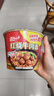 统一来一桶 红烧牛肉味 桶面 103g*12桶 整箱装 方便面速食面泡面 实拍图