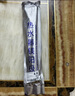 爽威适配美的电热水器镁棒 家用热水器镁棒 通用排污水垢除垢阳极棒配件 40L MM40L 实拍图