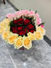 京东鲜花随机色系玫瑰30枝40cm(2-3配色)山东新鲜现采送礼物悦己源头直发 实拍图