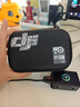 大疆 Osmo Action 5 Pro 超旗舰画质运动相机户外摩托骑行潜水vlog相机便携式旅拍摄像机 实拍图