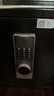 虎牌保险柜家用小型指纹密码WIFI全钢防盗可入墙办公大型保险箱新款保管箱 45cm智博系列-双层大空间（加宽锁栓） 密码款(钥匙/密码解锁) 实拍图