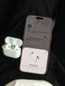 Apple/苹果 AirPods 4 搭配USB-C充电盒 苹果耳机 蓝牙耳机 适用iPhone/iPad/Mac 四代 实拍图