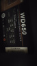 航嘉（Huntkey）WD650铜牌650W电脑电源（80PLUS铜牌/单路50A/全电压/LLC+SR+DC-DC/智能温控） 实拍图