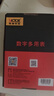 胜利仪器（VICTOR）数字万用表高精度数显多功能防烧 电工万能表家用 VC890D PRO 实拍图