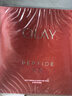 玉兰油（OLAY）全新超红瓶面膜5片抗皱紧致补水保湿护肤品七夕情人节礼物送女友 实拍图