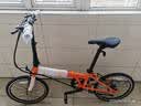 大行（DAHON）SP18折叠自行车20英寸18速公路折叠车KAC083 橙色 实拍图