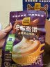 四只猫咖啡蓝山卡布50条 0植脂末 速溶咖啡粉 三合一 冲调饮品 共750g 实拍图