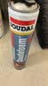 速的奥（SOUDAL）FLAGSHIP T2 醇型美容玻璃胶门窗填缝封边中性硅酮耐候 T201白色·醇型·源自比利时·0级防霉·零甲醛 比利时皇宫指定品牌 实拍图
