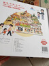 儿童互动游戏立体书我爱幼儿园+漫画描摹本动物世界 缓解孩子入园入学紧张情绪 点读发声趣味引导快速了解宝宝初次入园注意事项 实拍图
