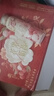 蒙牛真果粒花果奶昔牡丹荔枝风味牛奶饮品230g*10瓶 荔枝果汁送礼礼盒 实拍图