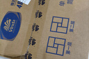 维达有芯超韧大卷纸4层580克*12卷 大盘纸加厚商用家用厕纸 VS4860-A 实拍图