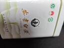 安吉白茶官方旗舰店绿茶2026新茶茶叶安吉白茶绿茶茶叶罐装茶叶自己喝送礼 【安吉文旅推荐 待客品鉴好茶】明前特级50g*1罐 实拍图