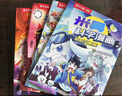 米吴科学漫画第六辑21-24册全套正版漫画书小学生6-8-12岁奇妙万象篇乐乐趣正版一年级课外书籍绘本省钱卡 实拍图